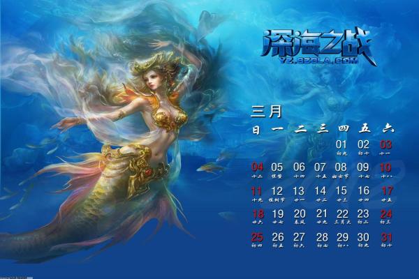 大侠立志传剑痴挑战攻略与天赋流派推荐(图1)