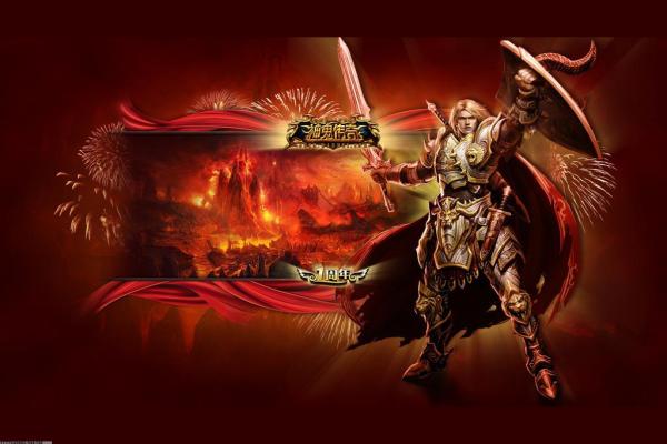 《先锋》中文版手游免费下载与玩法教学(图1)