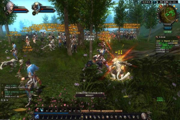 《一人之下手游》柳妍妍技能与玩法攻略(图1)