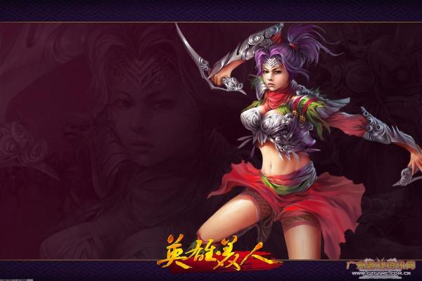 王者荣耀梦魇装备解析：选择梦魇装备的最佳时机(图1)