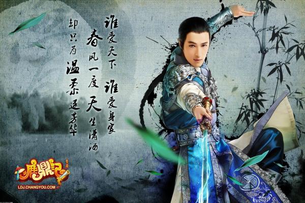 《神秘海域3》战斗与剧情的深度结合(图1)
