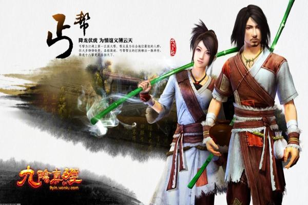 我的世界中如何高效制作纸张(图1)