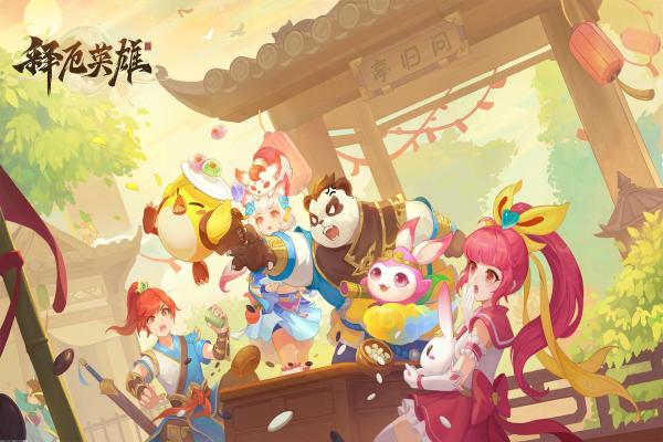 王者荣耀公孙离出装推荐与铭文选择(图1)