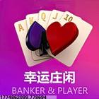 移动端用户体验优化